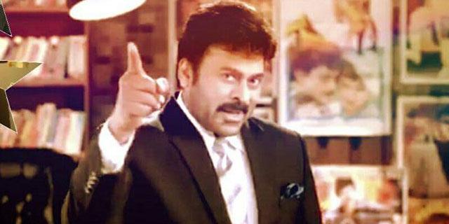 Chiranjeevi's Mesmerizing Host Call