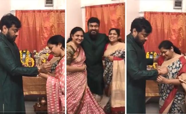 Chiranjeevi's Rakhi celebrations thrill all