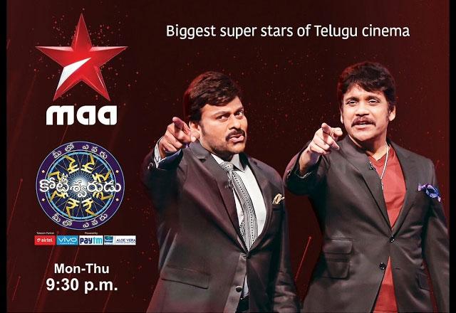MEK:Nag Claims Credit with Chiru 150 & 151