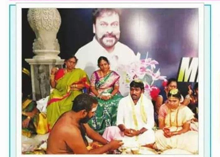 Chiranjeevi Flex in Chiru Fan Marriage