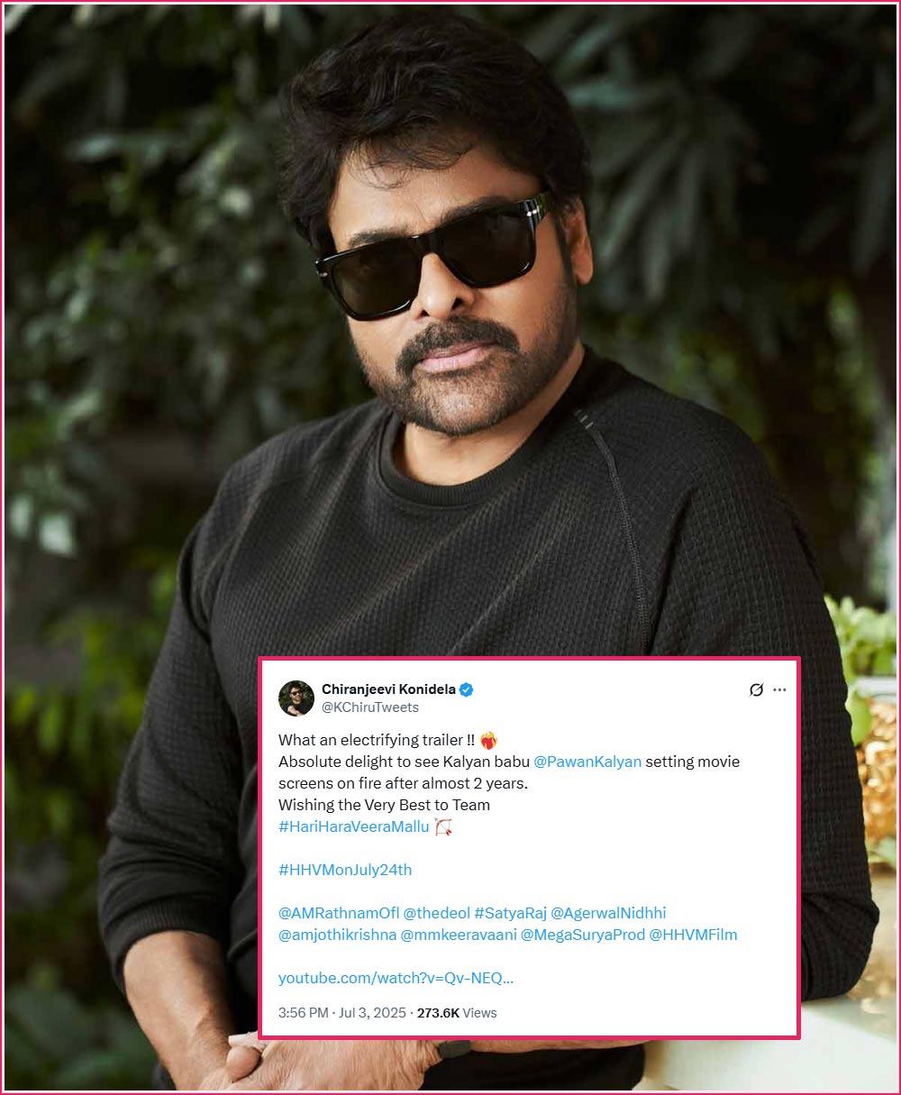 Chiranjeevi reviews Hari Hara Veera Mallu trailer