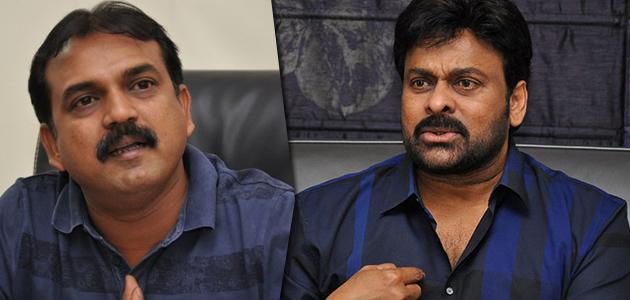 Mega Fans Furious Over Koratala