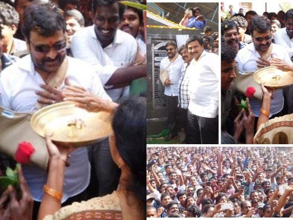 Chiranjeevi Keeps His Word at Perupalem