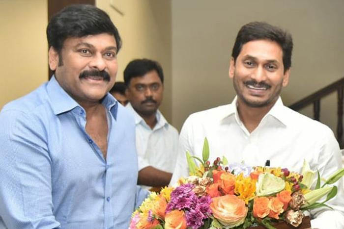 Trash News: Chiranjeevi As a YCP Rajyasabha MP