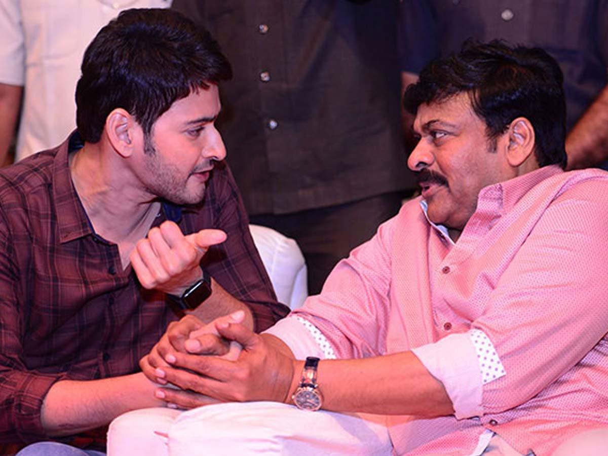 Megastar cares for Superstar