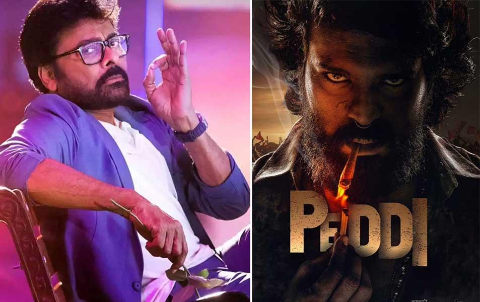 Chiranjeevi gives his review for Peddi