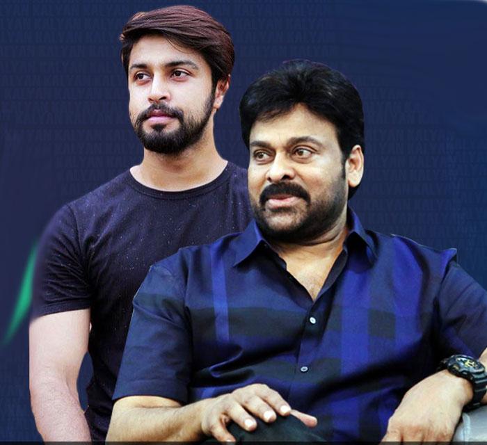 Rejected Script For Kalyan