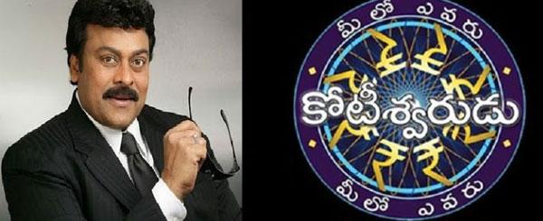 Chiranjeevi's Promo in October