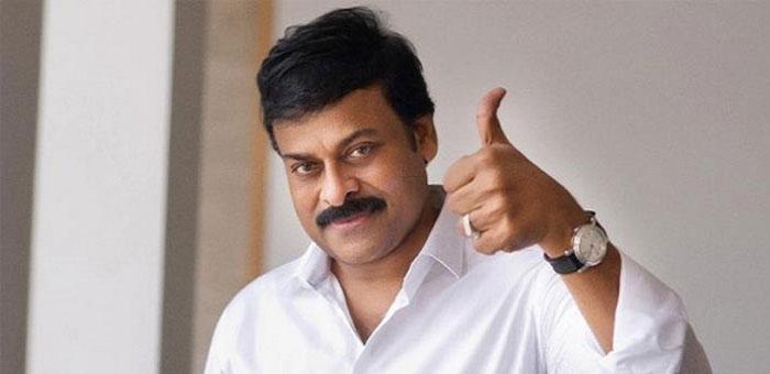 Chiranjeevi Will Join BJP! But..