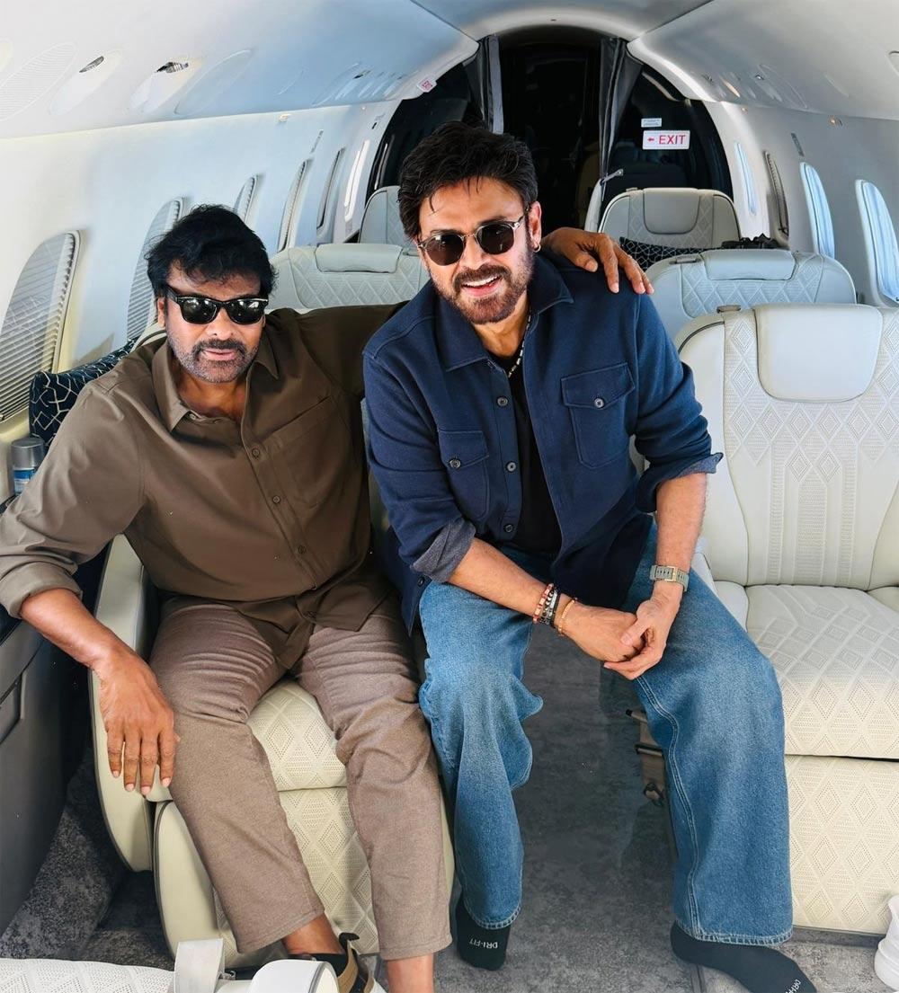 Chiranjeevi, Venkatesh snapped on chartered flight