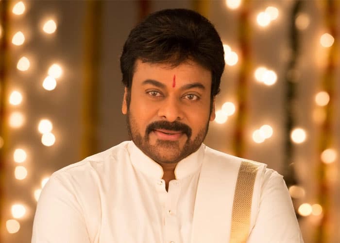 Chiru Has No Time to Do That Job!