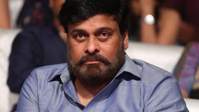 Chiru Insults Freedom Fighter's Family!