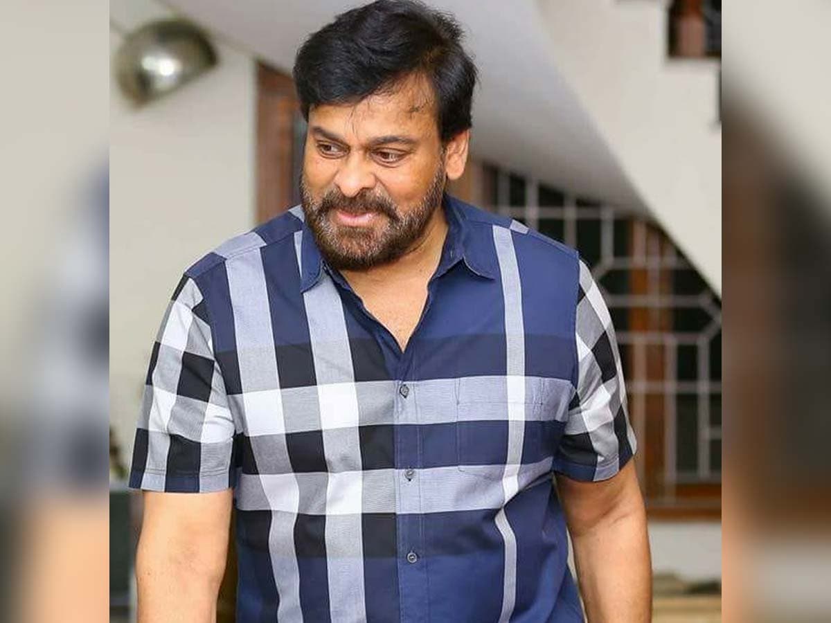 Chiranjeevi's Indra Record