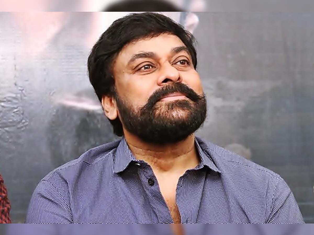 Chiru's Viral Audio Msg!