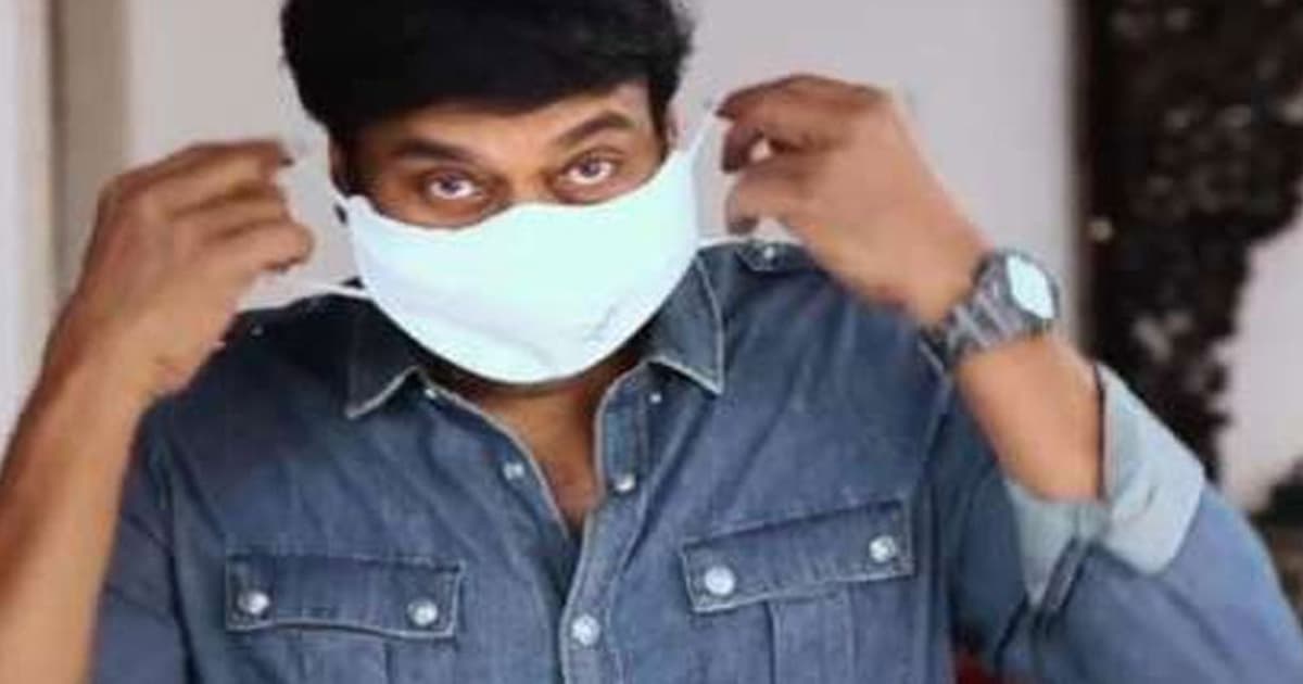 Chiranjeevi Should Quarantine!