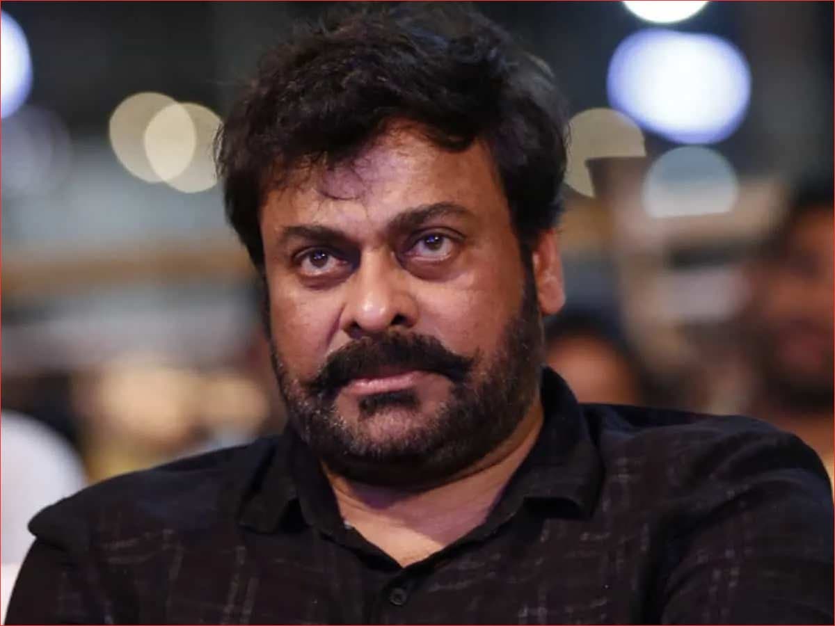 Chiranjeevi to get second highest civilian award