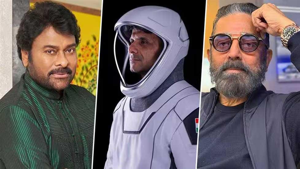 Chiranjeevi Praises Indian Astronaut Shubhanshu Shukla