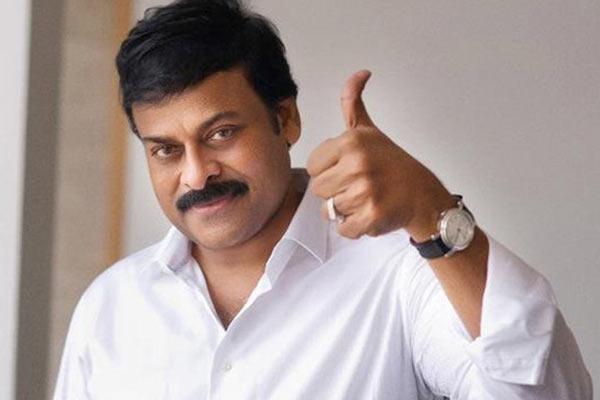 Chiranjeevi's Rare Record