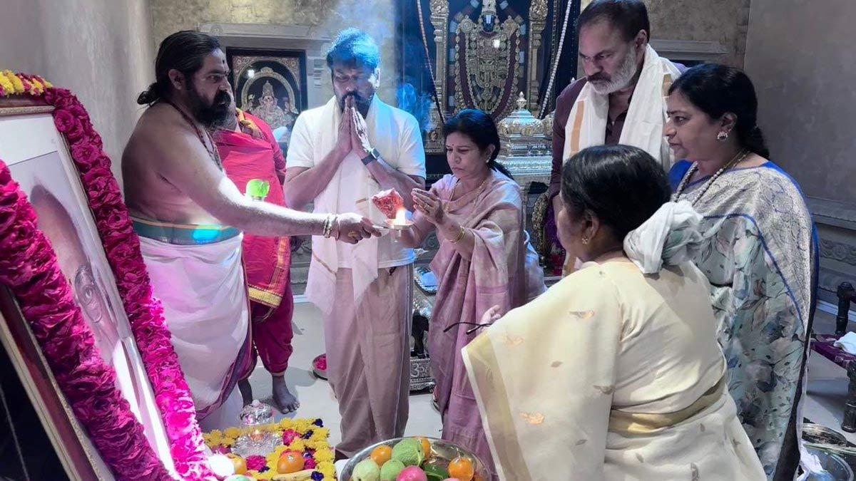 Chiranjeevi remembers his dad