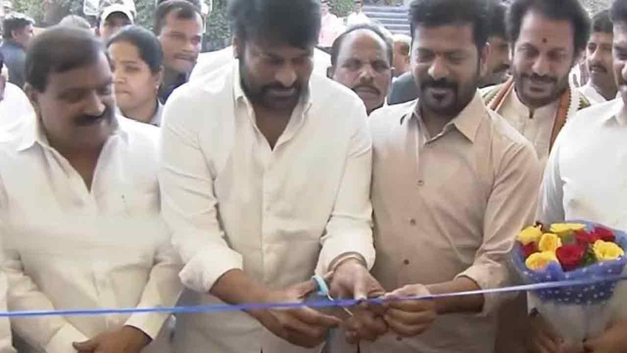 Revanth inaugurates Eco Friendly Park-Chiranjeevi graces