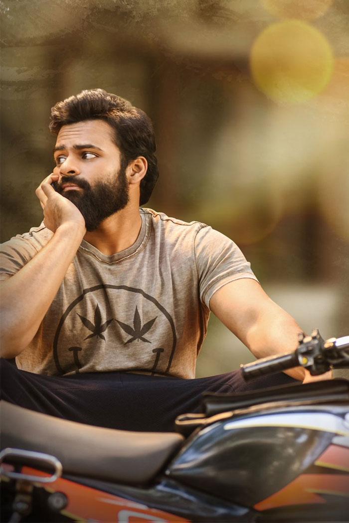 Chitralahari Parugu Parugu Song Review