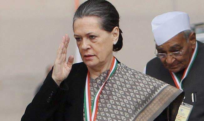 Congress Huge Shock to TDP, BJP & Pawan