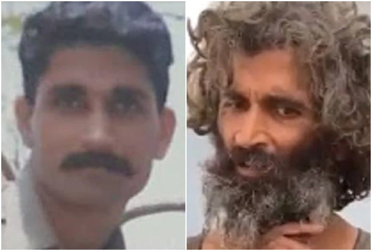 Cop Spent 15 Years On Pavement As Beggar