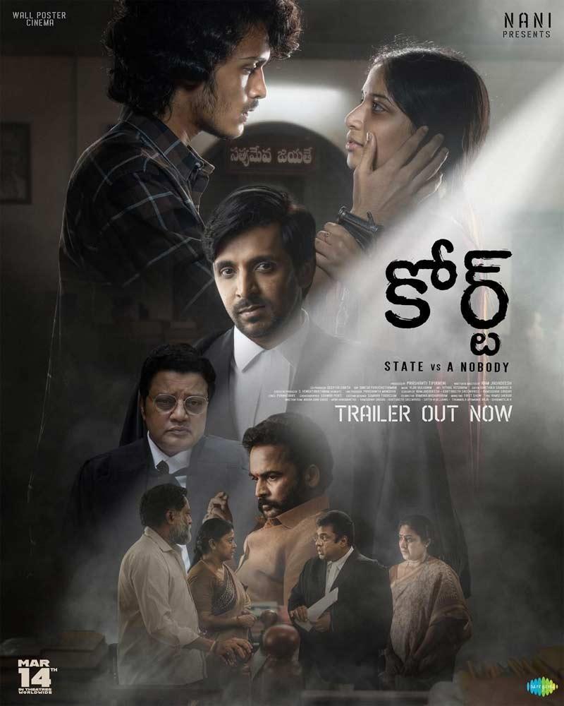 A Gripping Trailer Of COURT – State vs A Nobody Unleashed