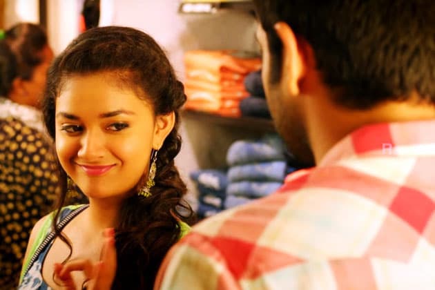 Telugu Song 1 Cr. Views in 4 Months!