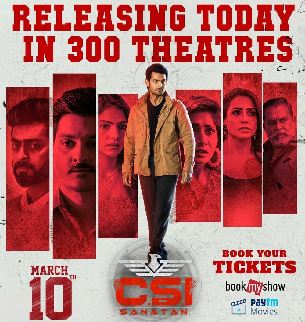 CSI Sanathan and others releasing this Friday