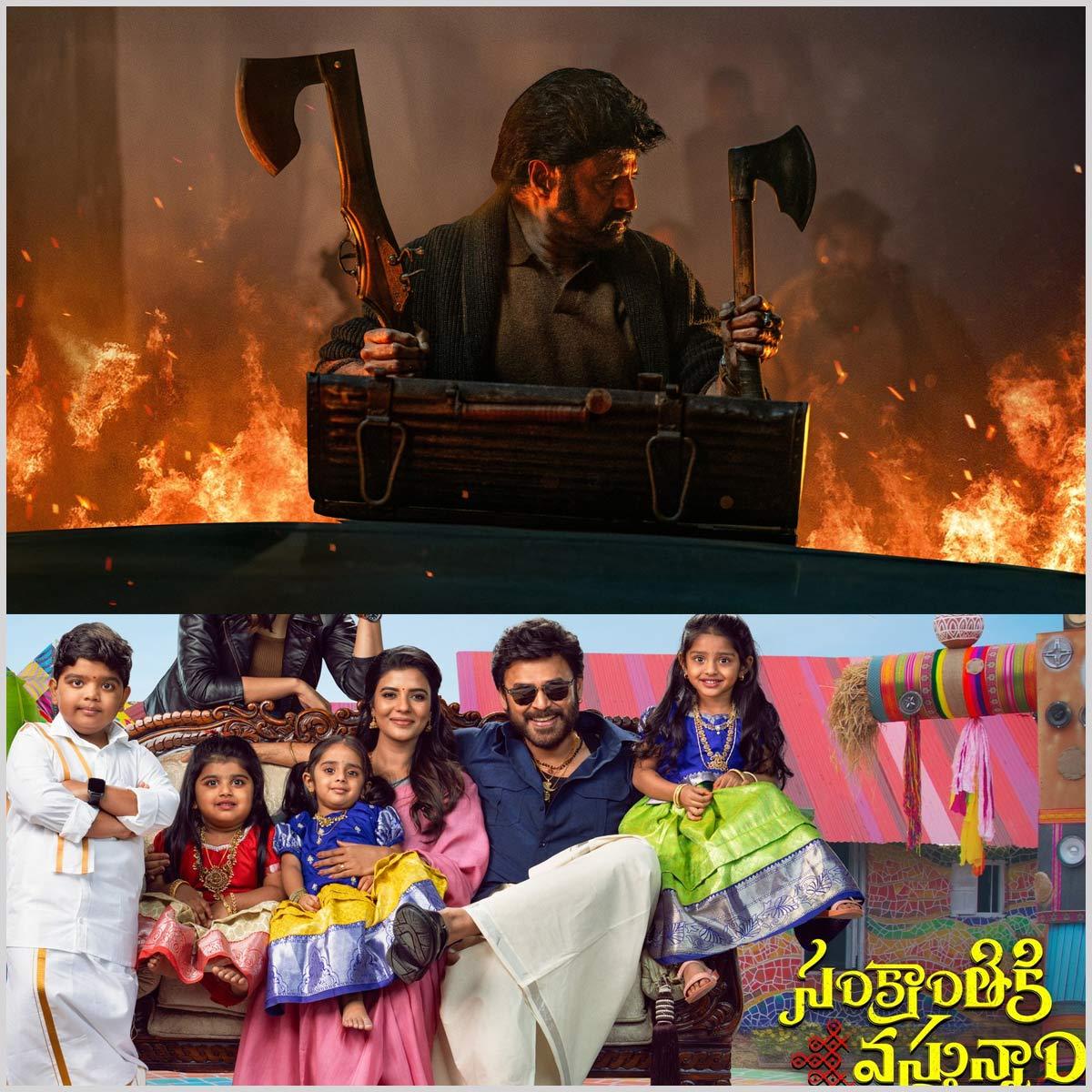 AP High Court gives big shock to Daaku Maharaaj and Sankranthiki Vasthunam
