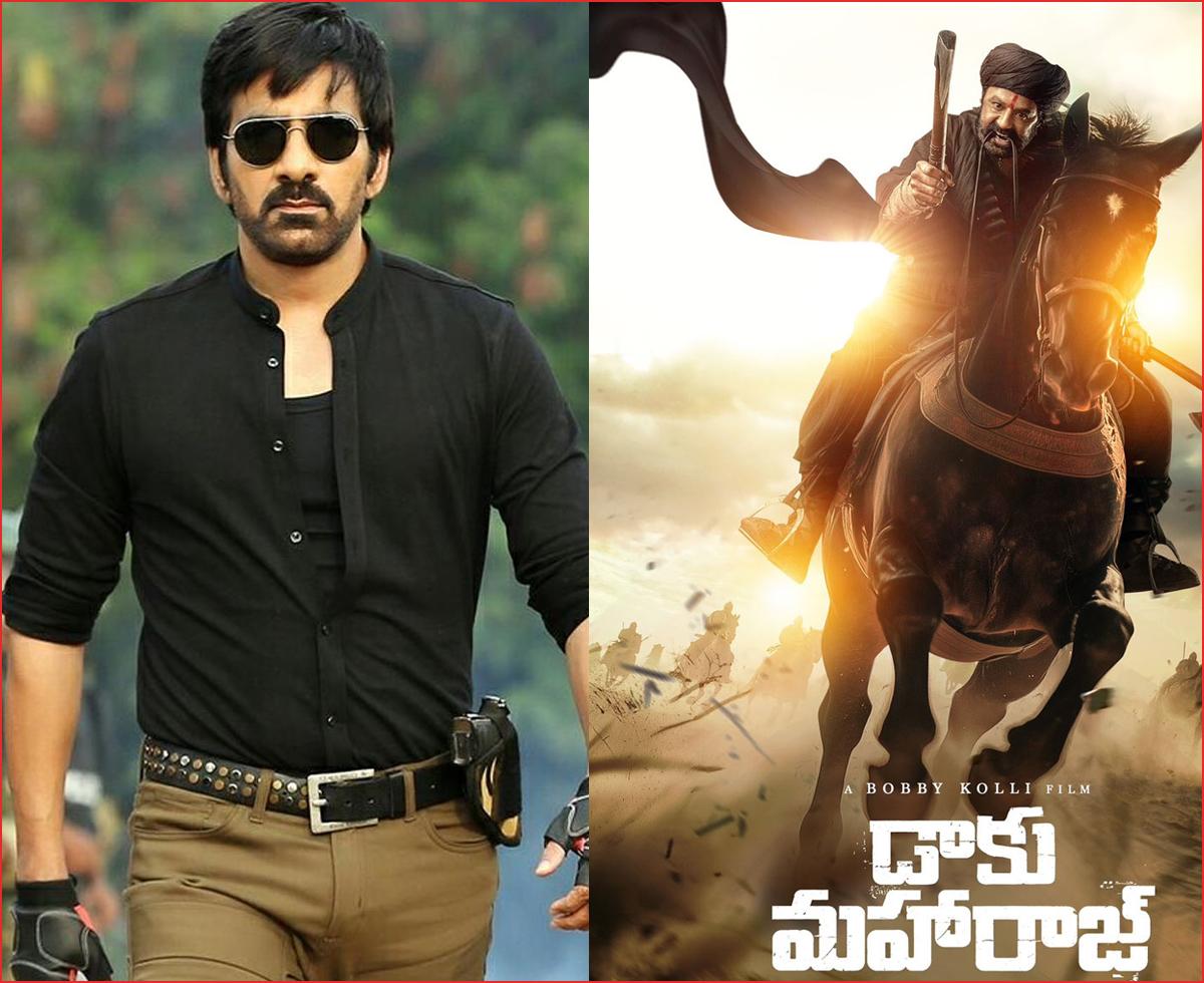 Ravi Teja to power Daaku Maharaaj