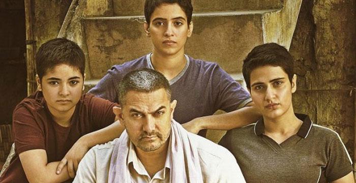Dangal Close to 2000 Crores!