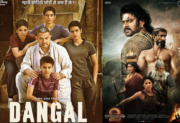 BB 2 Rs.1500 Cr., Dangal 1400 Cr. Not out!