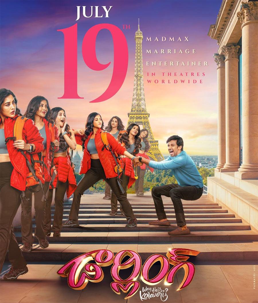 Darling release date finalised