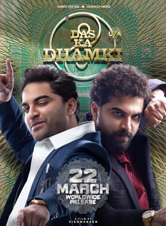 Das Ka Dhamki Pan India Release On March 22nd