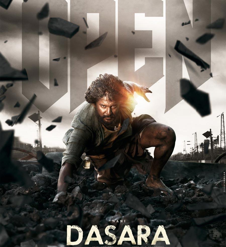 Details of Dasara censor cut out