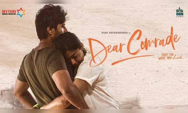 Biggest Shock For Vijay Devarakonda!