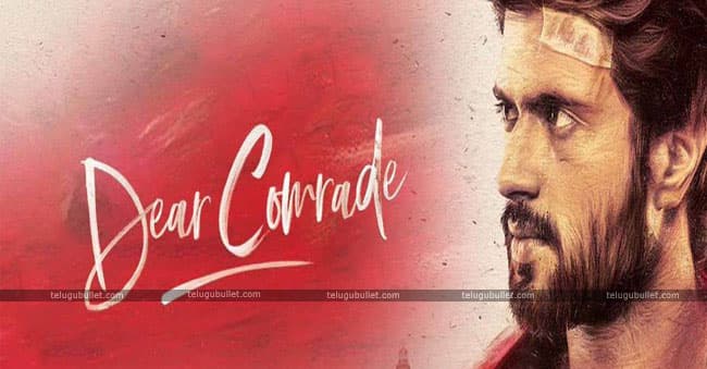 Vijay Devarakonda Out Of Race, But