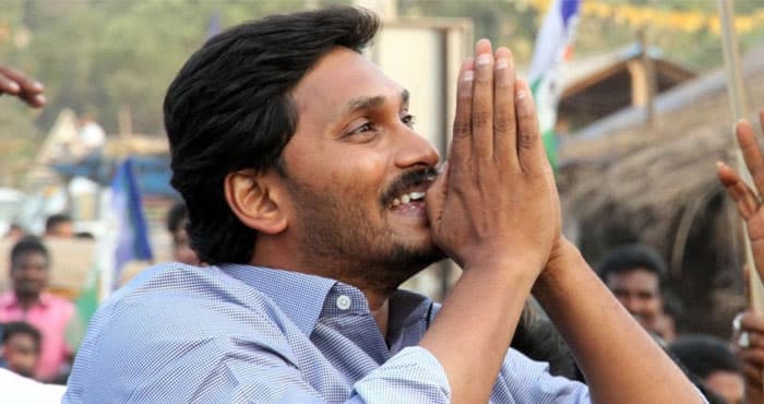 Dear Jagan! In Front Crocodile Festival