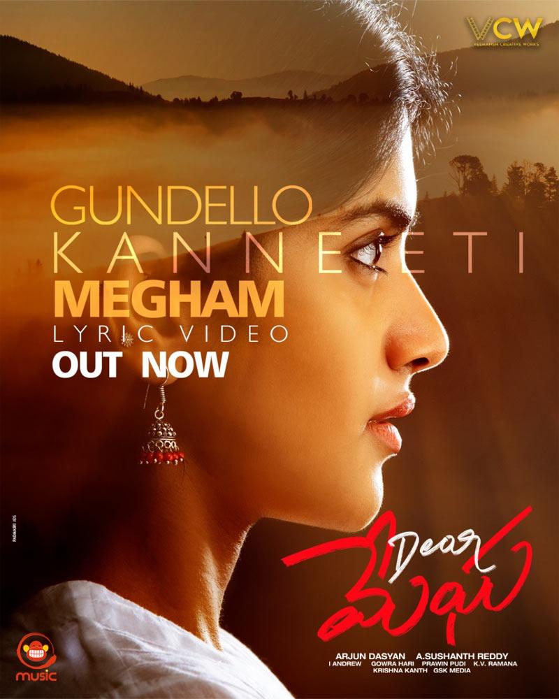 Dear Megha emotional song pierces hearts