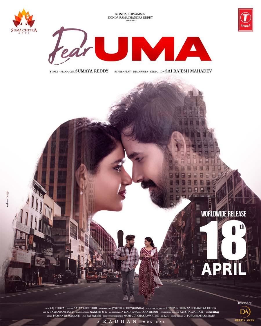 Dear Uma Releasing on April 18th