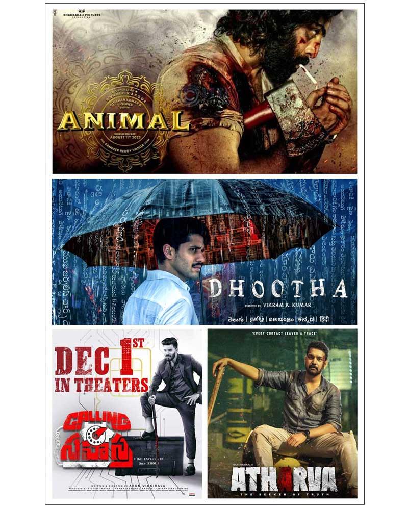Today reviews: Animal, Dhootha, Calling Sahasra, Atharva