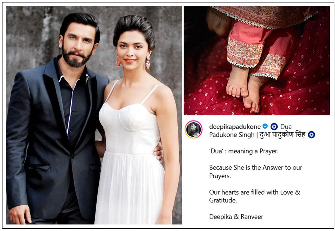 Deepika Padukone Reveals Her Baby Girl Name