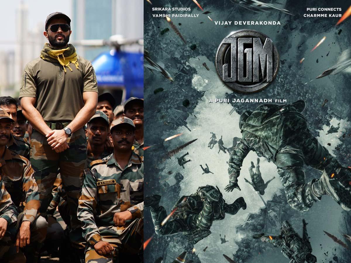 Rowdy Star's Jana Gana Mana gets a huge shock