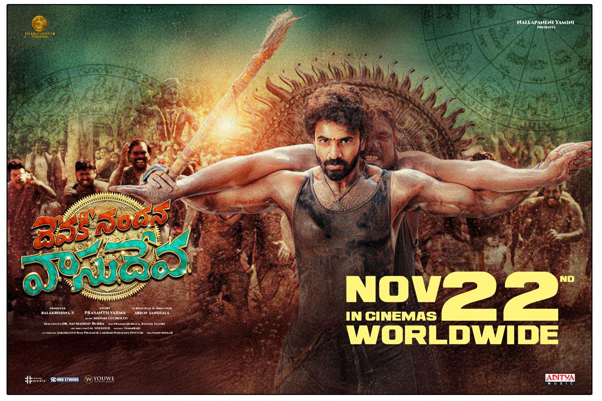 Devaki Nandana Vasudeva Locks November 22 Release Date