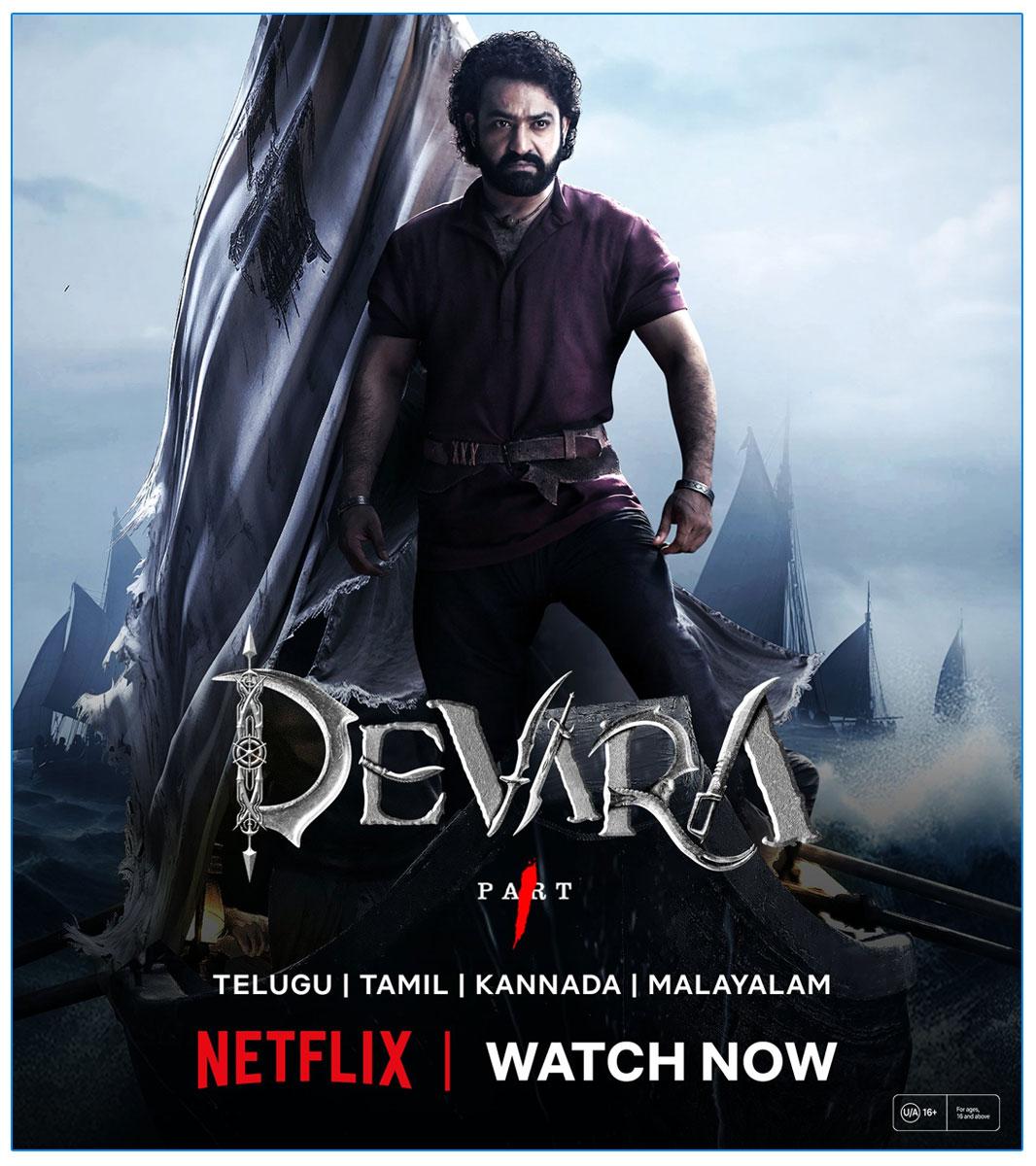 NTR Devara Streaming In Foreign Languages