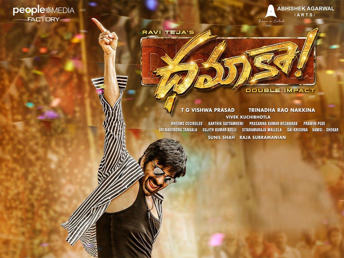 Dhamaka nearing completion