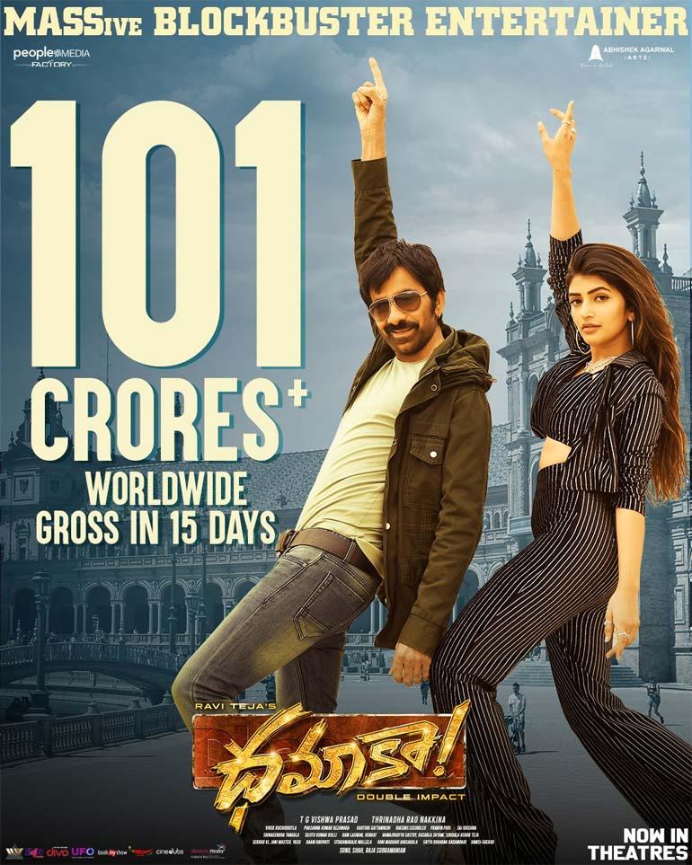 Dhamaka changes the dual role formula