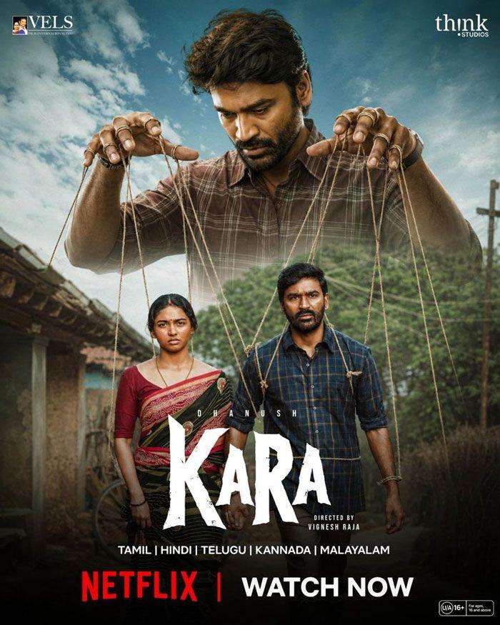 Dhanush Heist Thriller Kara Now Streaming On Netflix